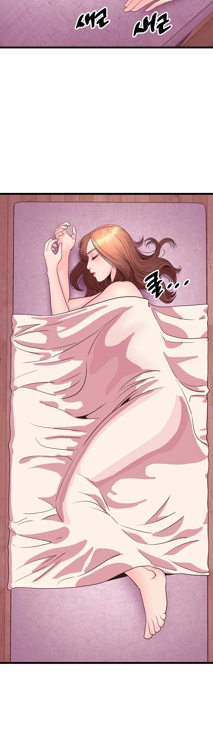 Champion of the Night: Chapter chapter-34 - Page 15