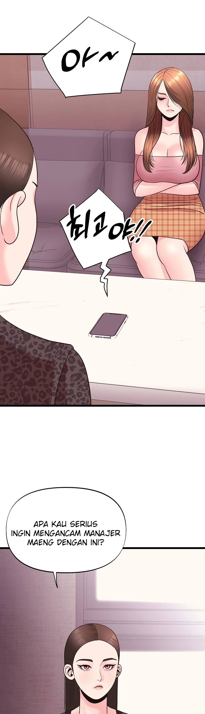 Champion of the Night: Chapter chapter-34 - Page 18