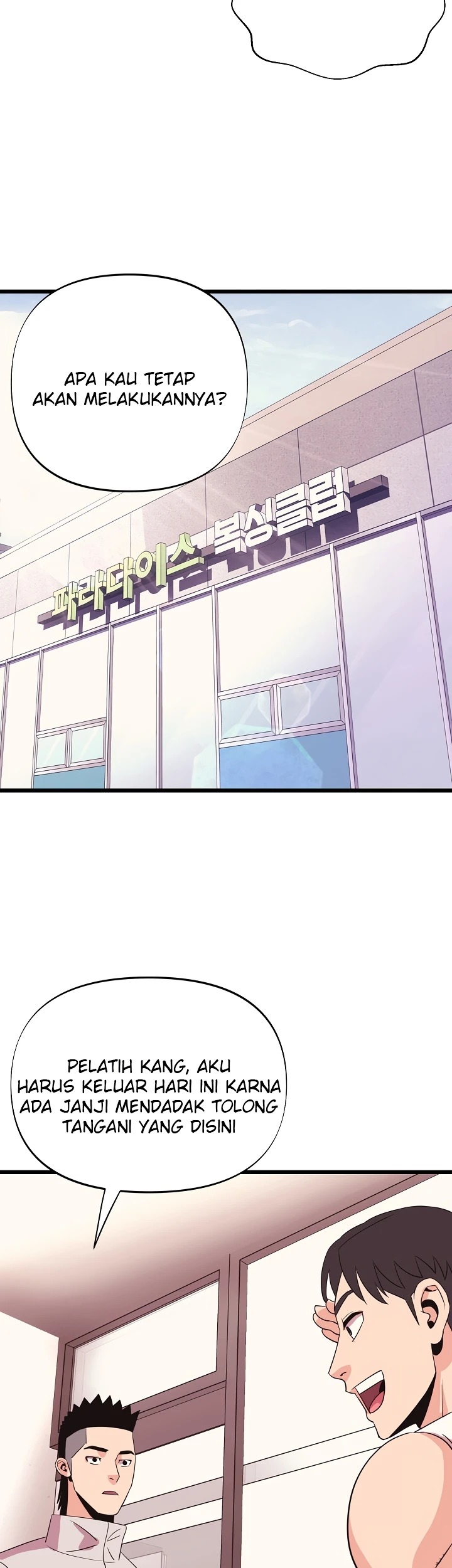 Champion of the Night: Chapter chapter-34 - Page 29