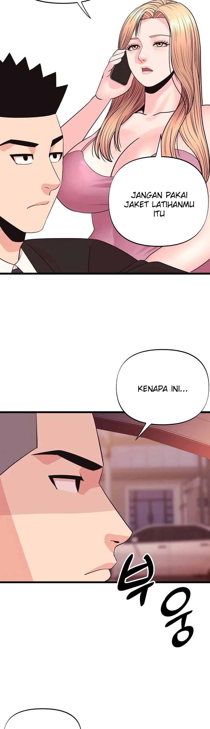 Champion of the Night: Chapter chapter-34 - Page 39