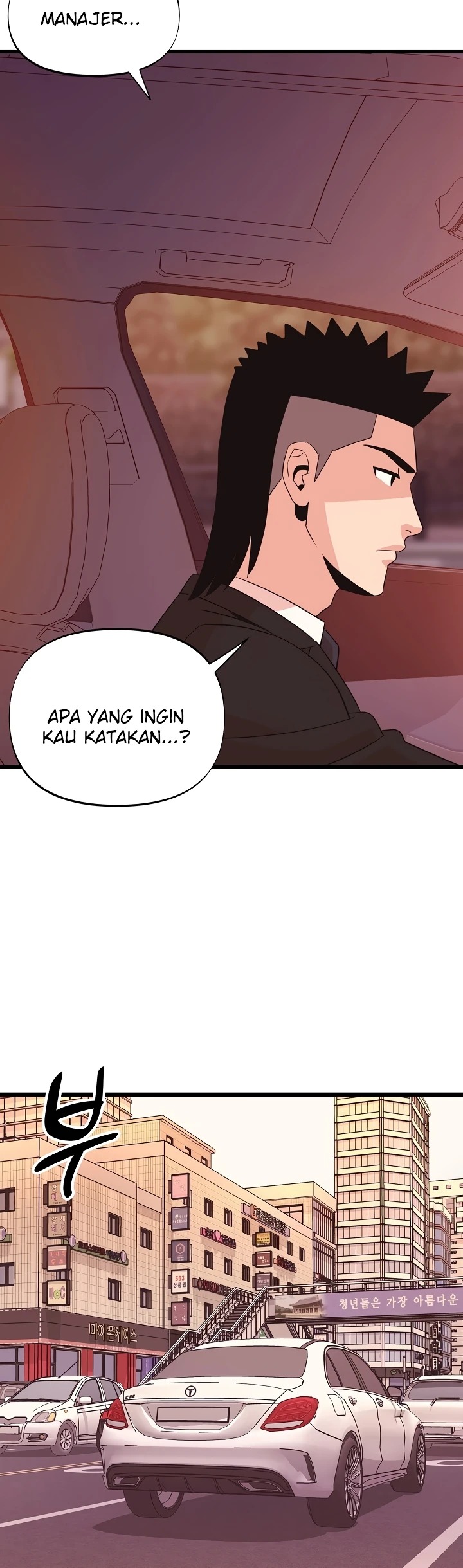 Champion of the Night: Chapter chapter-34 - Page 40