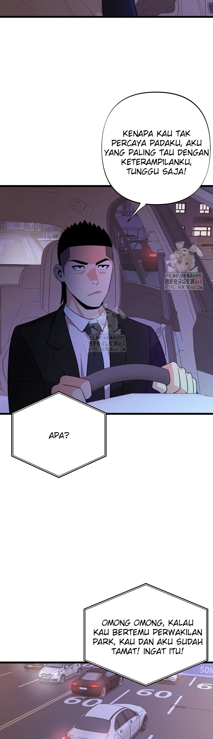 Champion of the Night: Chapter chapter-36 - Page 22