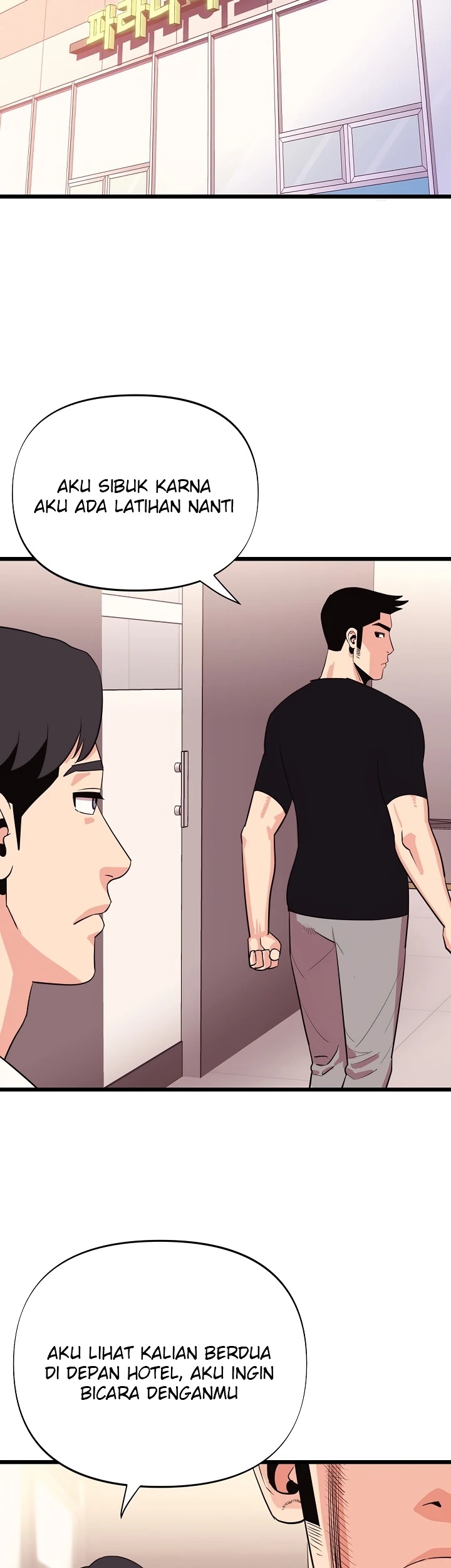 Champion of the Night: Chapter chapter-36 - Page 35