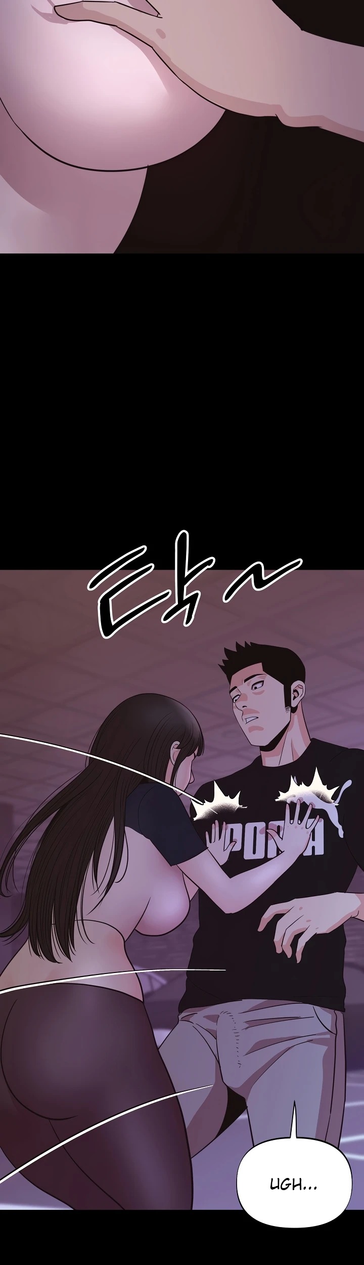 Champion of the Night: Chapter chapter-36 - Page 43