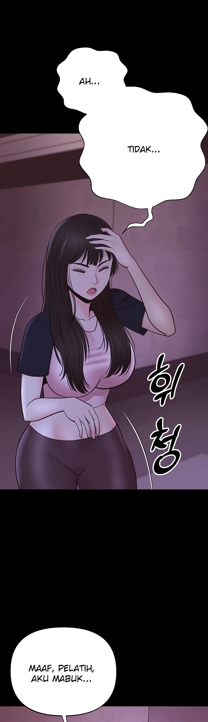 Champion of the Night: Chapter chapter-36 - Page 44