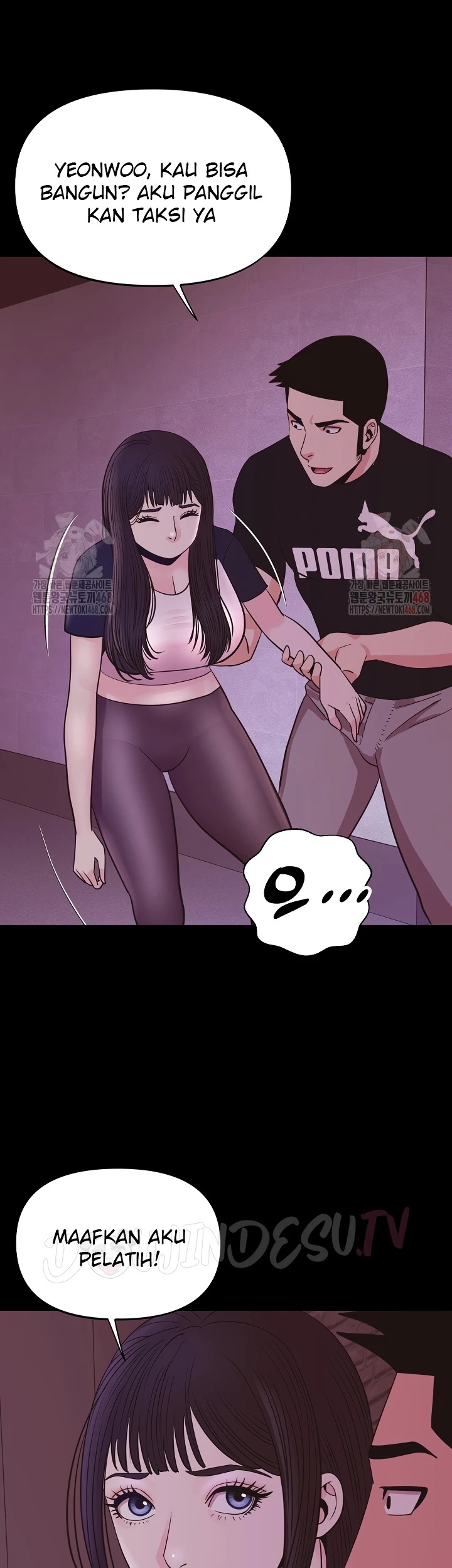 Champion of the Night: Chapter chapter-36 - Page 46