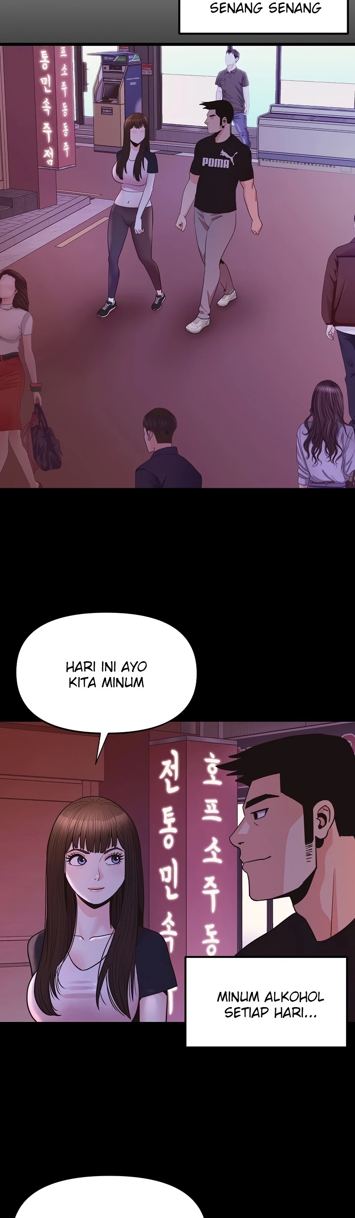 Champion of the Night: Chapter chapter-37 - Page 2