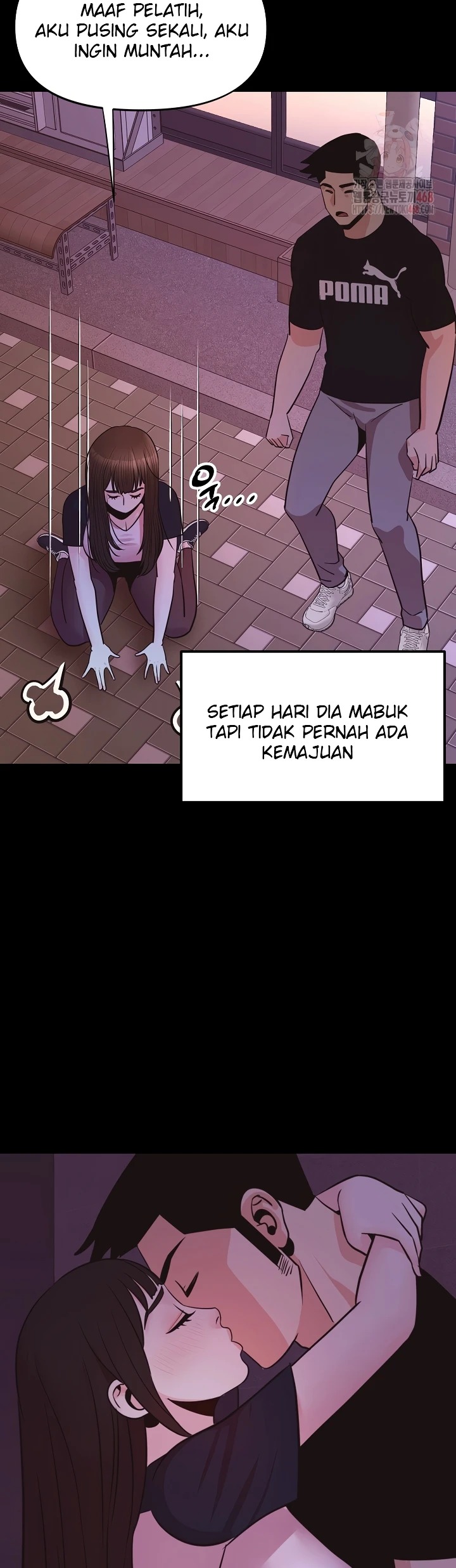 Champion of the Night: Chapter chapter-37 - Page 3
