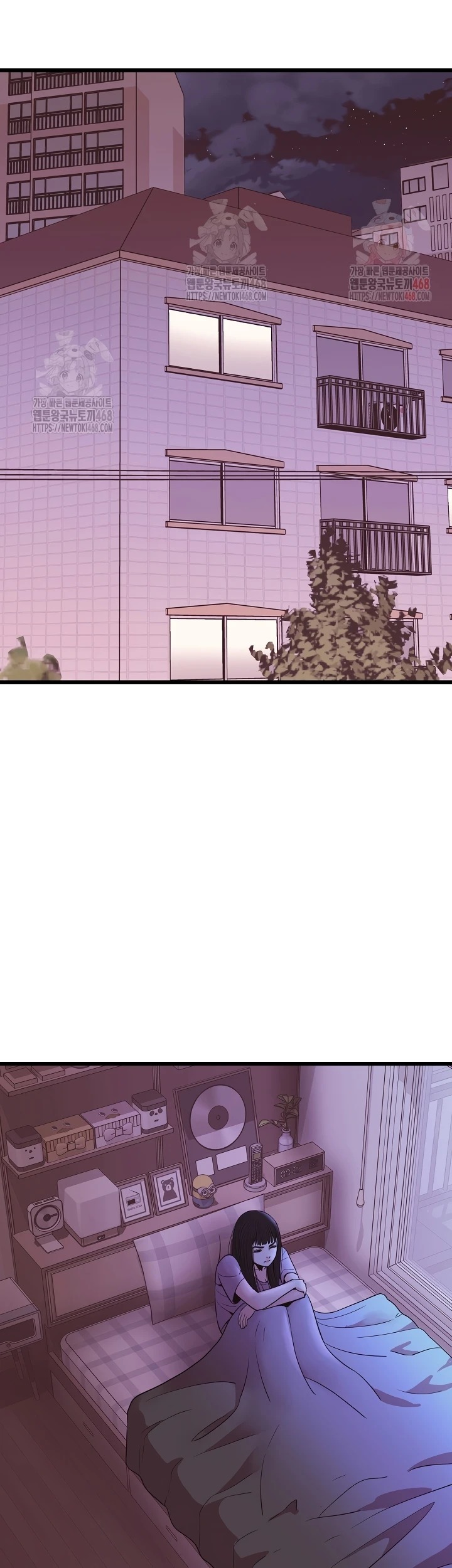 Champion of the Night: Chapter chapter-37 - Page 11