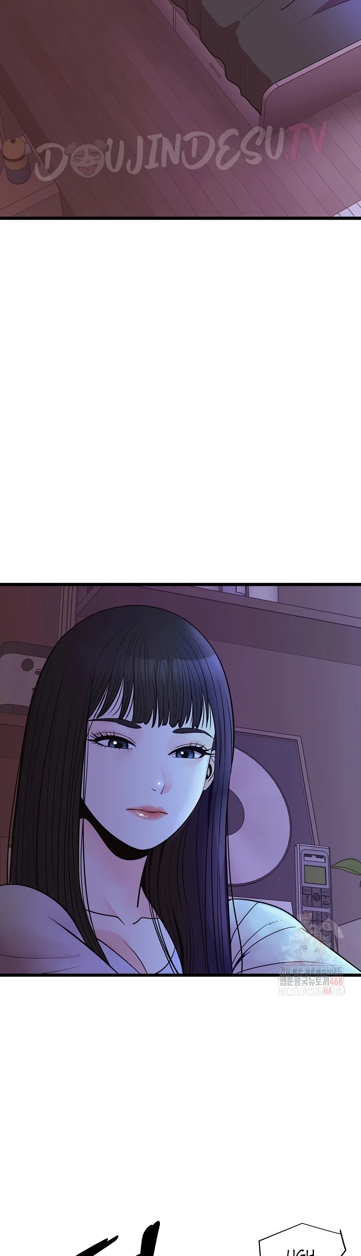 Champion of the Night: Chapter chapter-37 - Page 12