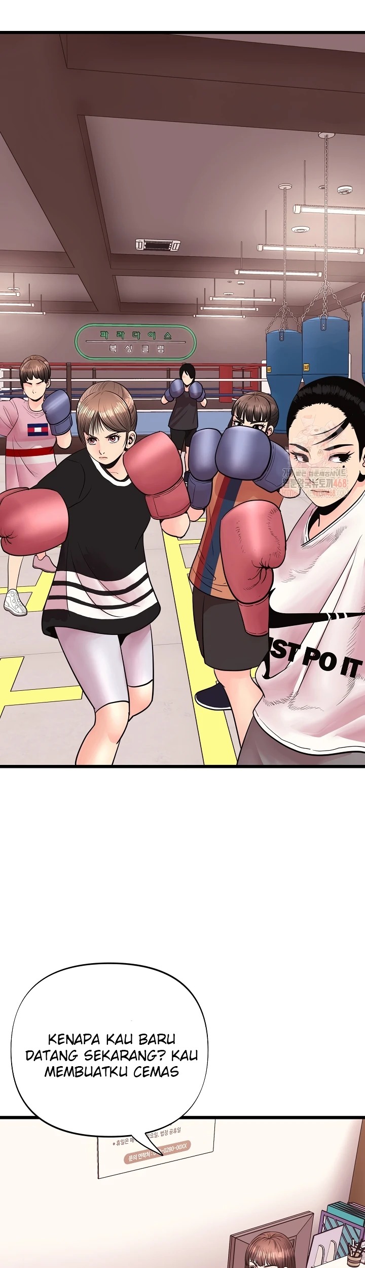Champion of the Night: Chapter chapter-37 - Page 22