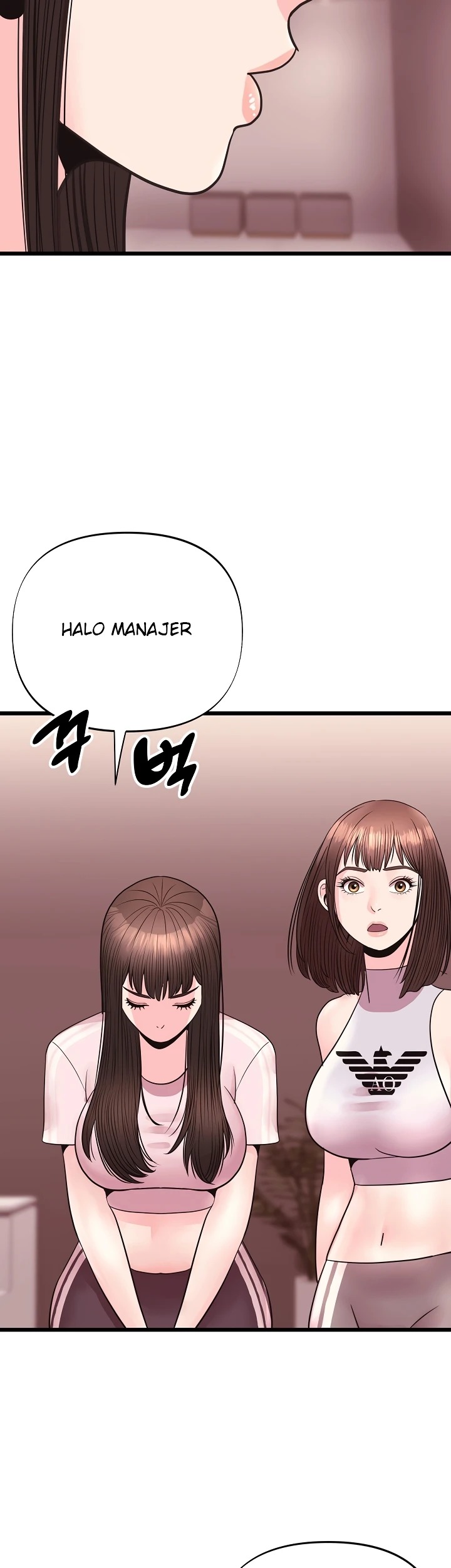 Champion of the Night: Chapter chapter-37 - Page 26