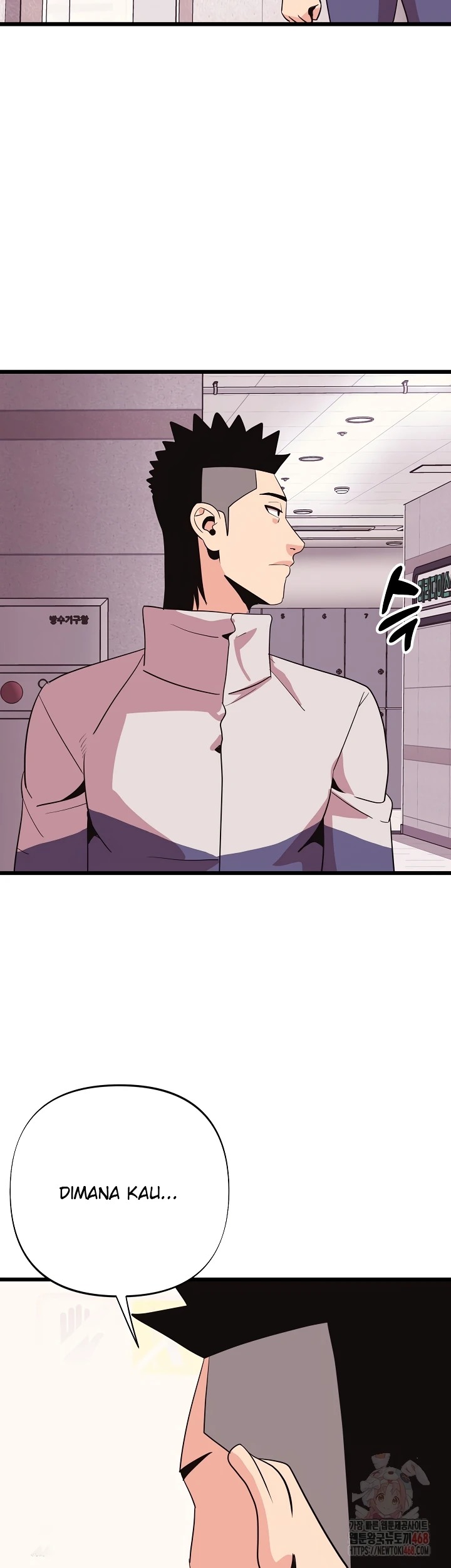Champion of the Night: Chapter chapter-37 - Page 31