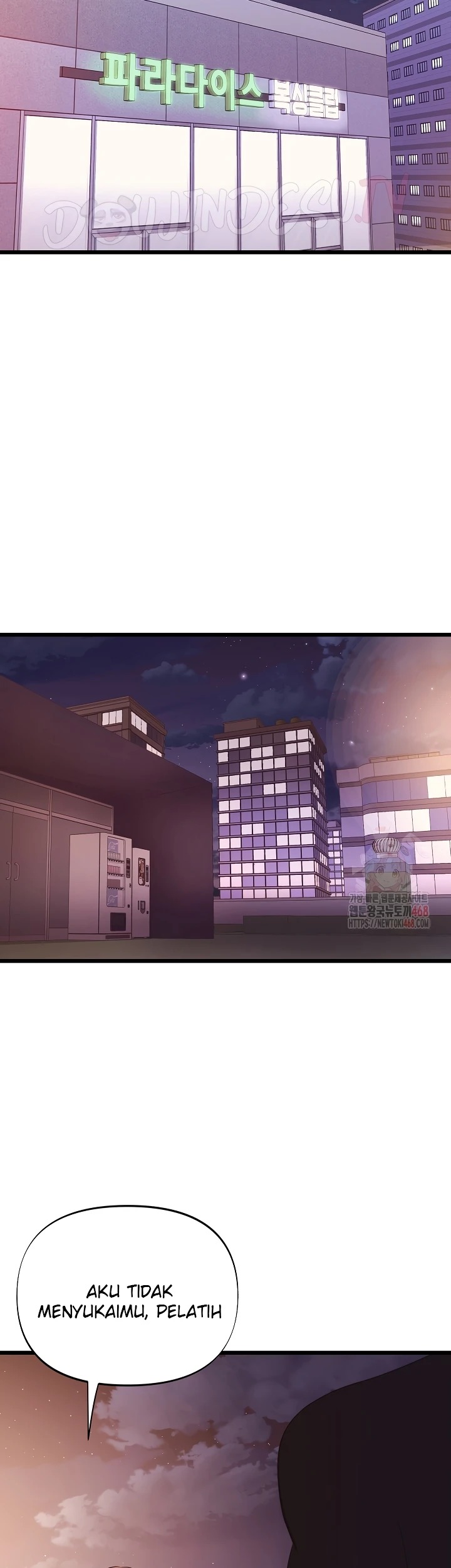 Champion of the Night: Chapter chapter-37 - Page 33