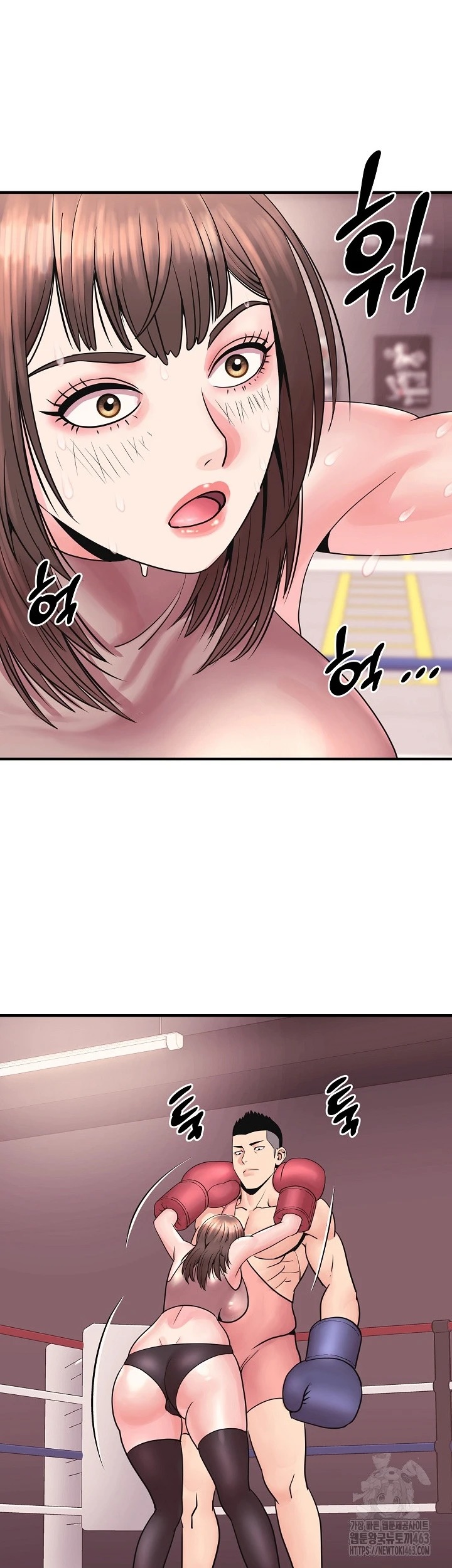 Champion of the Night: Chapter chapter-4 - Page 32
