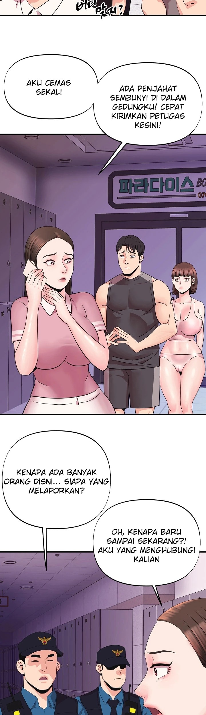 Champion of the Night: Chapter chapter-6 - Page 3