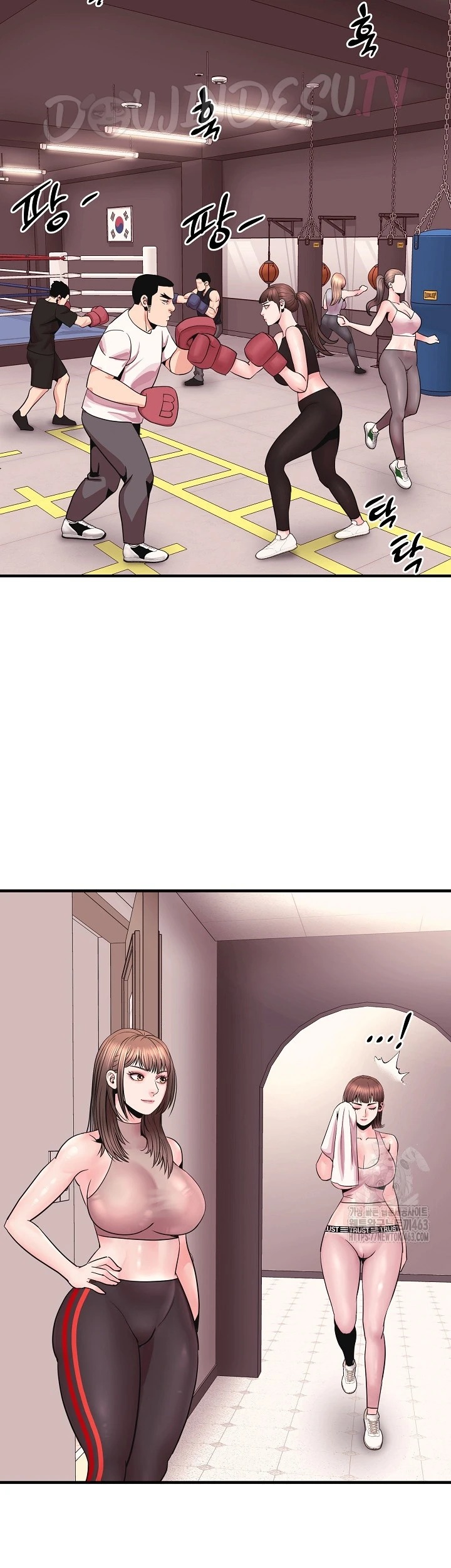 Champion of the Night: Chapter chapter-6 - Page 21
