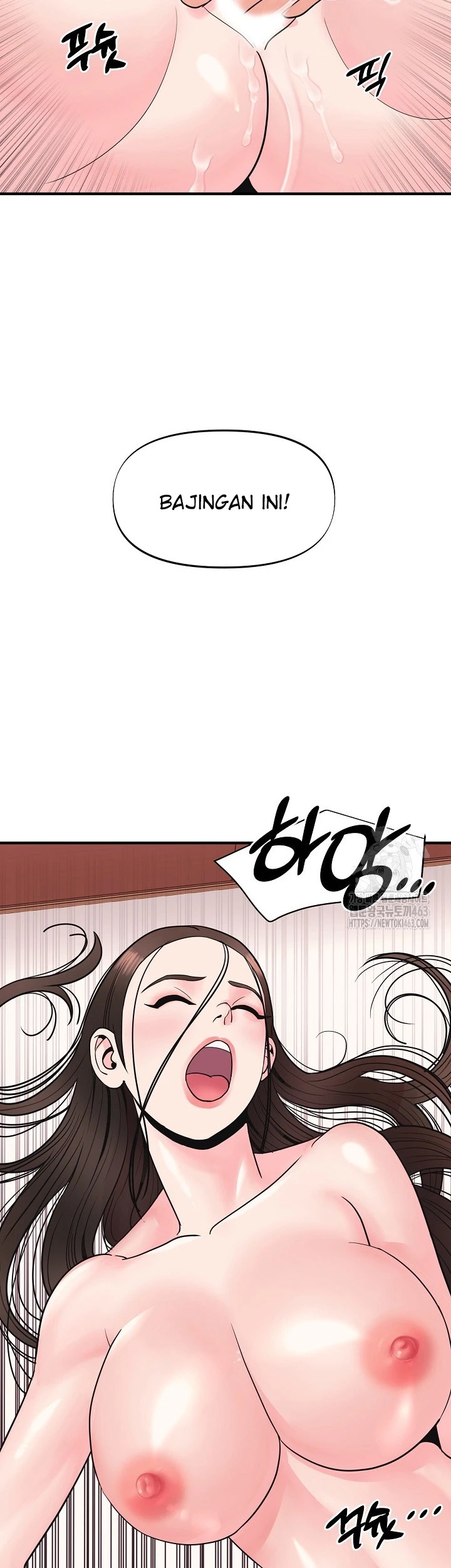 Champion of the Night: Chapter chapter-7 - Page 8