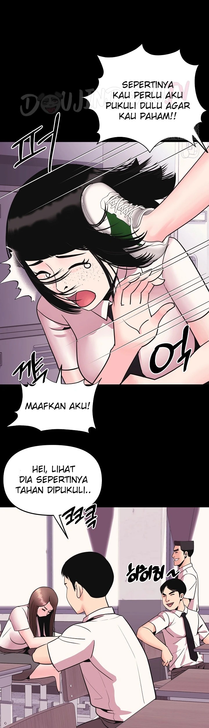 Champion of the Night: Chapter chapter-7 - Page 18