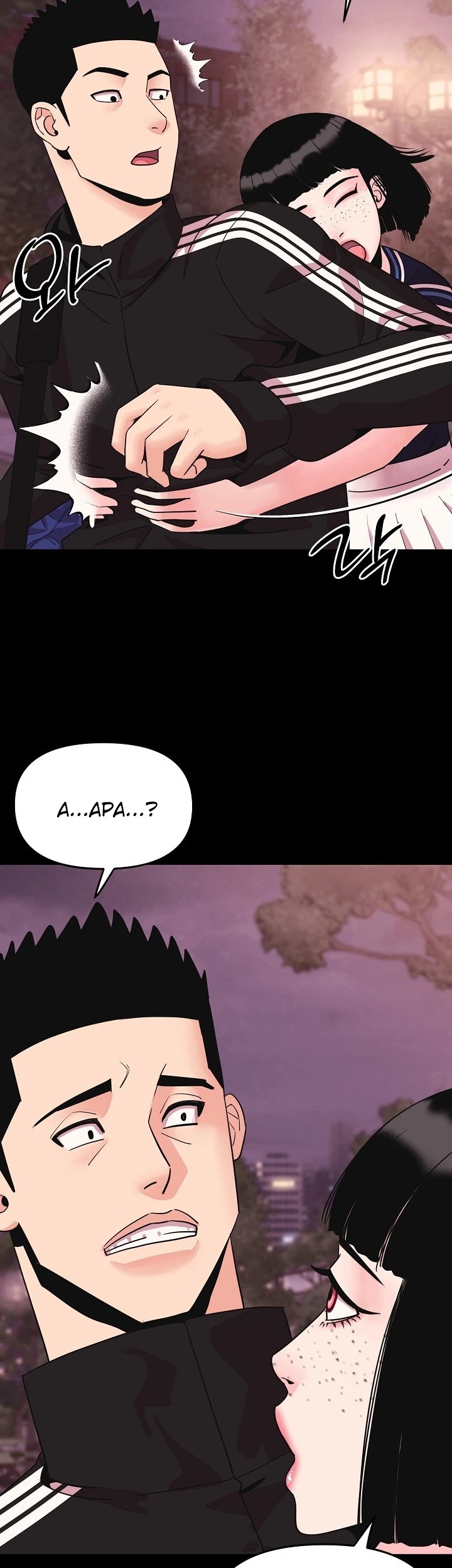 Champion of the Night: Chapter chapter-7 - Page 28