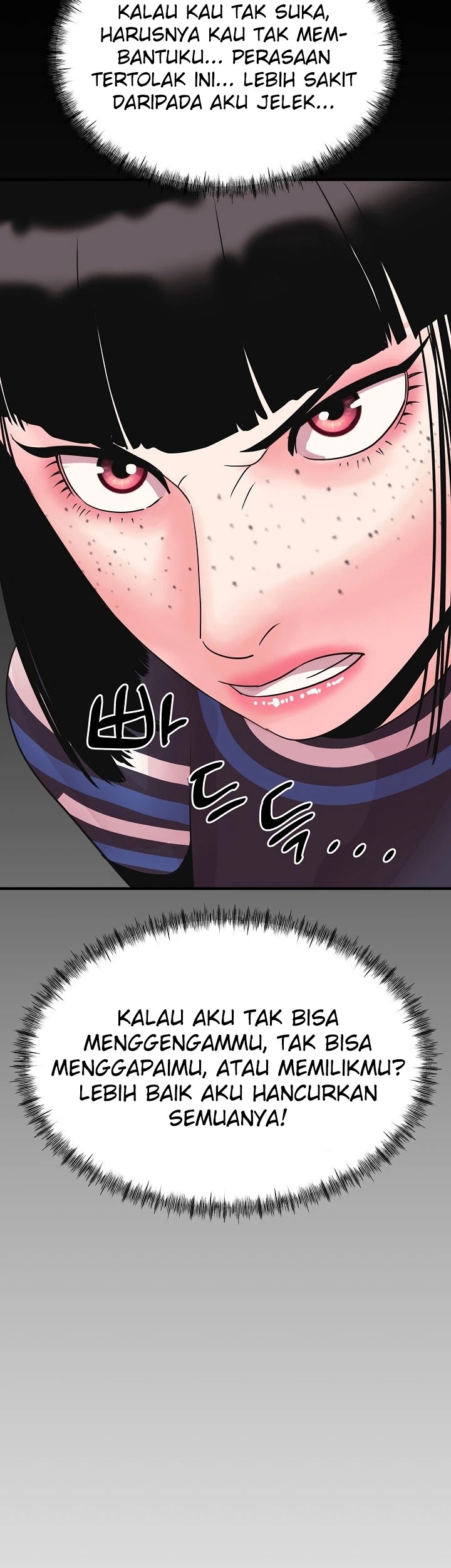 Champion of the Night: Chapter chapter-7 - Page 31