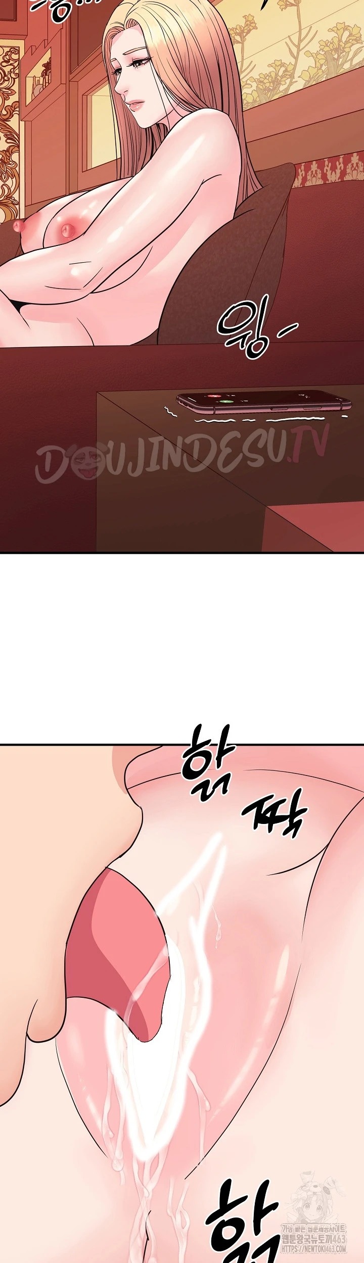Champion of the Night: Chapter chapter-7 - Page 46