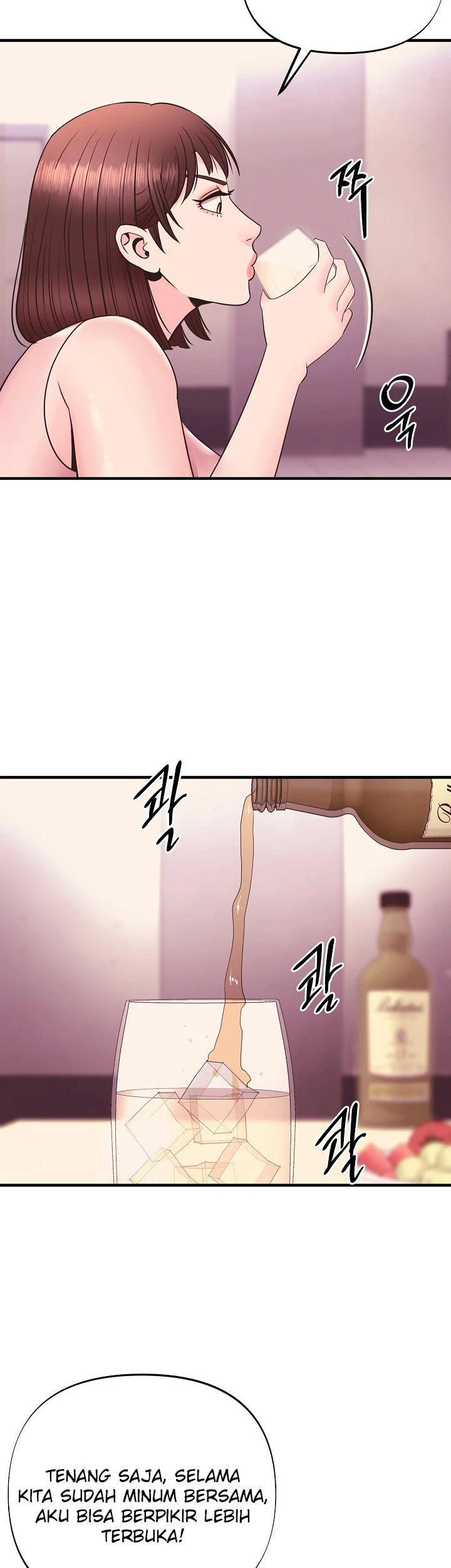 Champion of the Night: Chapter chapter-9 - Page 46