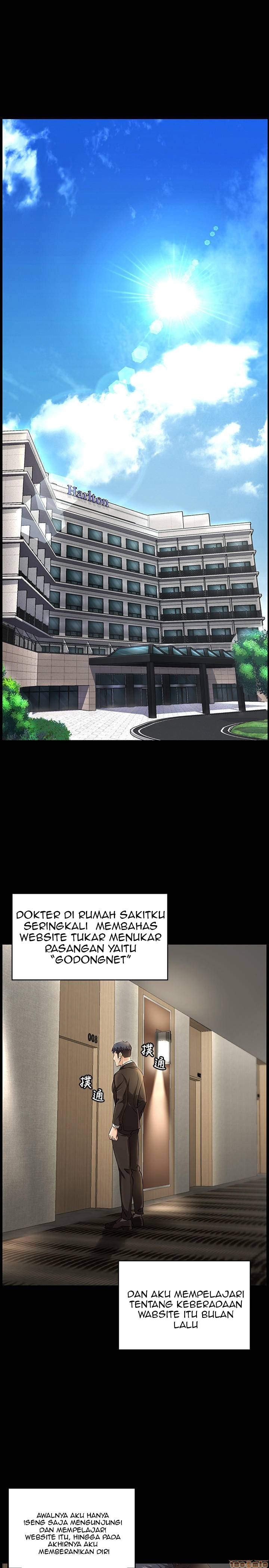 Change Wife: Chapter chapter-1 - Page 5