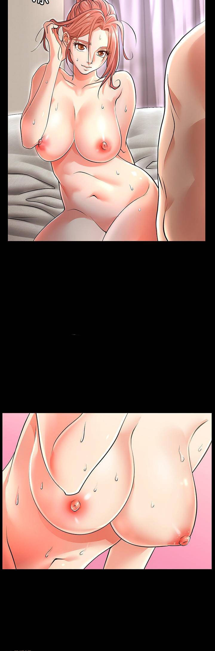 Change Wife: Chapter chapter-1 - Page 14