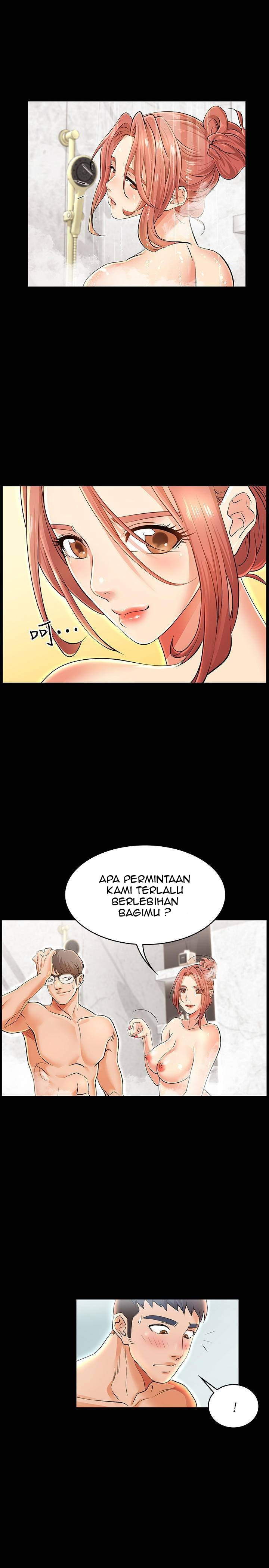 Change Wife: Chapter chapter-1 - Page 23