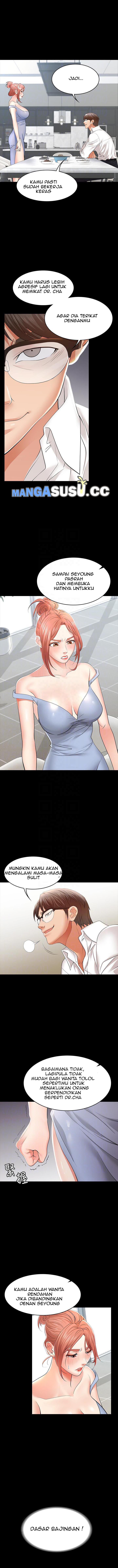 Change Wife: Chapter chapter-11 - Page 5