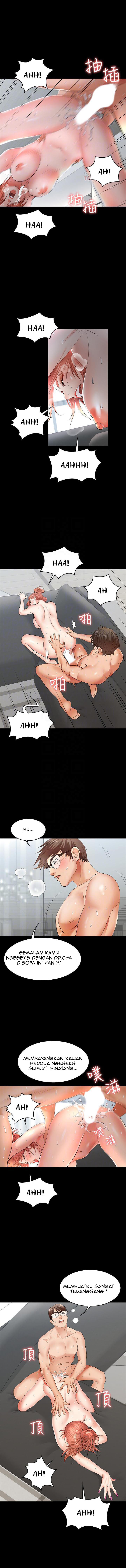 Change Wife: Chapter chapter-11 - Page 7
