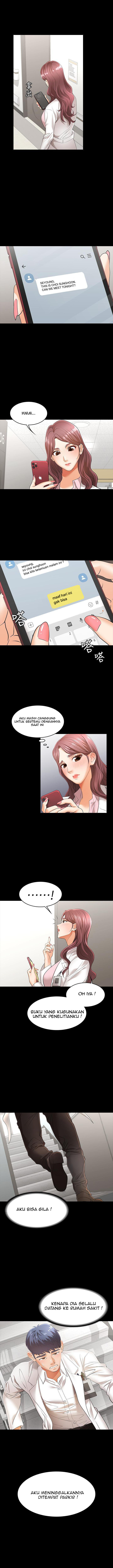 Change Wife: Chapter chapter-12 - Page 3
