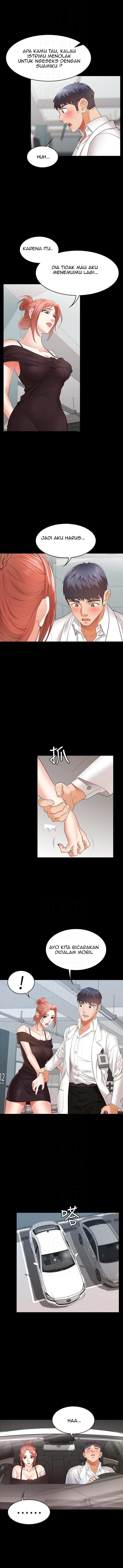 Change Wife: Chapter chapter-12 - Page 6