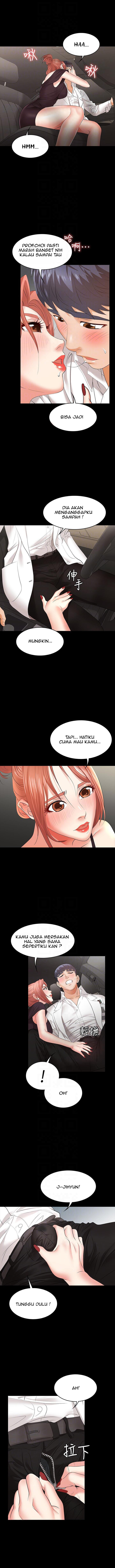 Change Wife: Chapter chapter-12 - Page 8