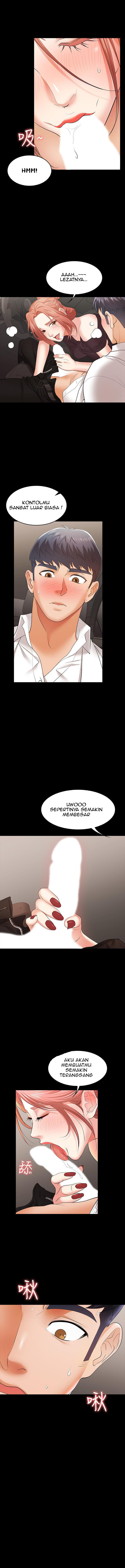 Change Wife: Chapter chapter-12 - Page 11