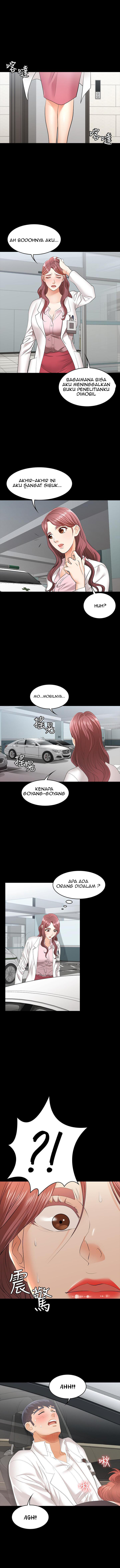 Change Wife: Chapter chapter-12 - Page 12
