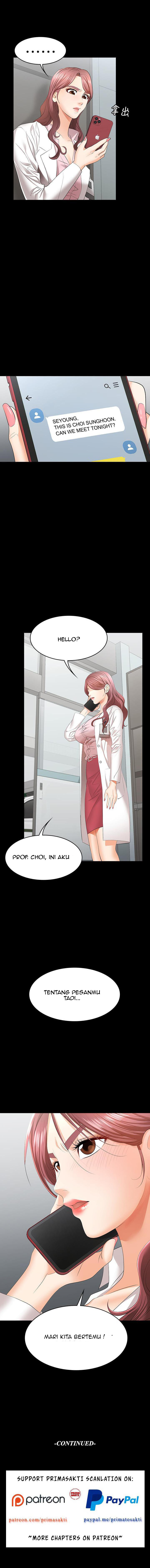 Change Wife: Chapter chapter-12 - Page 14