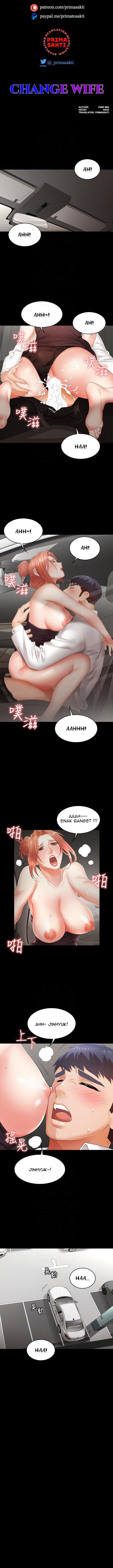 Change Wife: Chapter chapter-13 - Page 4