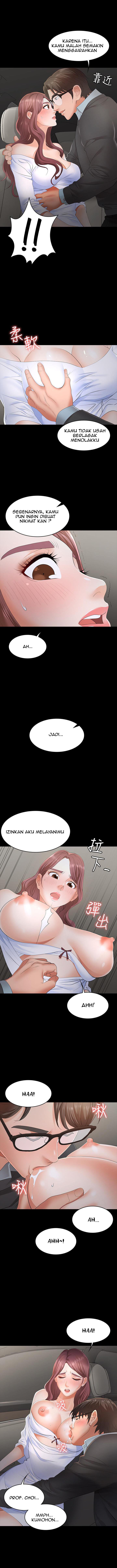 Change Wife: Chapter chapter-13 - Page 12