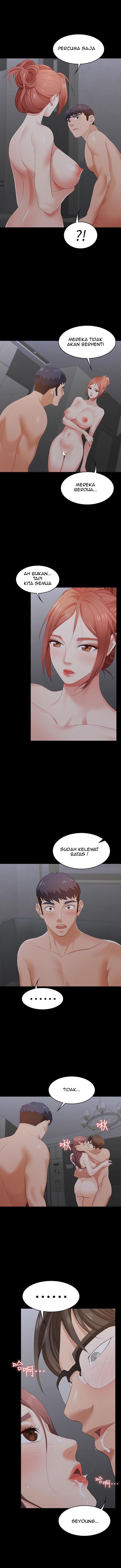 Change Wife: Chapter chapter-17 - Page 9