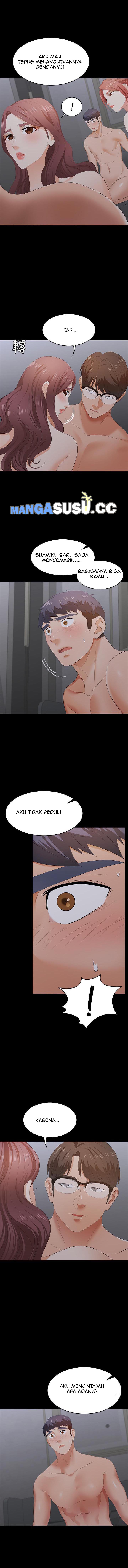 Change Wife: Chapter chapter-17 - Page 10