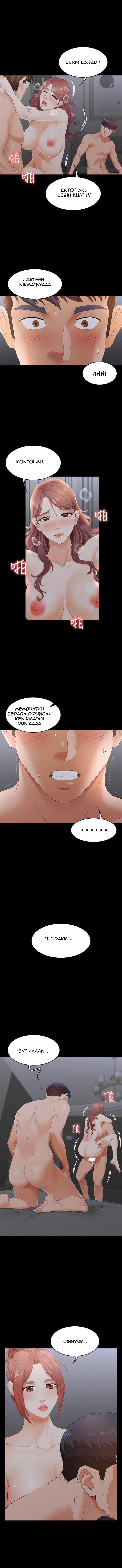 Change Wife: Chapter chapter-17 - Page 13