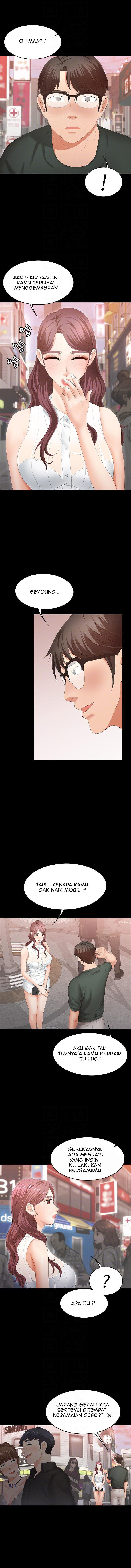 Change Wife: Chapter chapter-19 - Page 6
