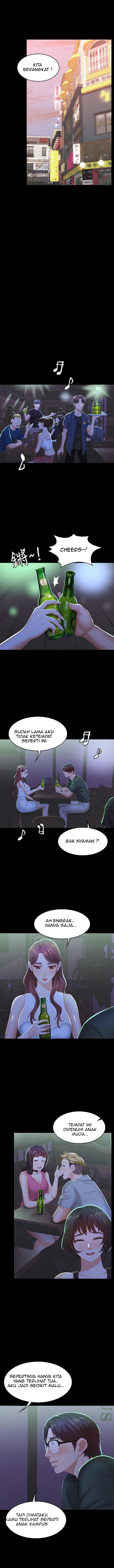 Change Wife: Chapter chapter-19 - Page 9