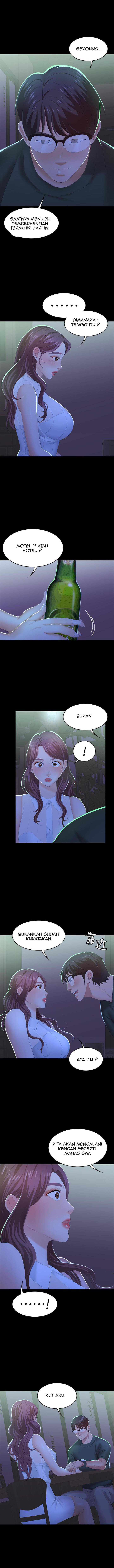 Change Wife: Chapter chapter-19 - Page 13