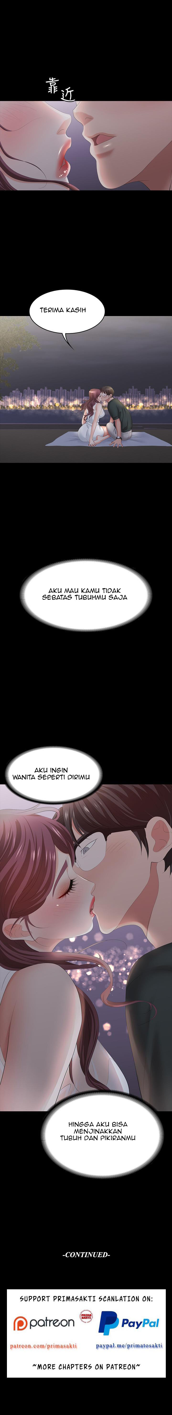 Change Wife: Chapter chapter-19 - Page 16