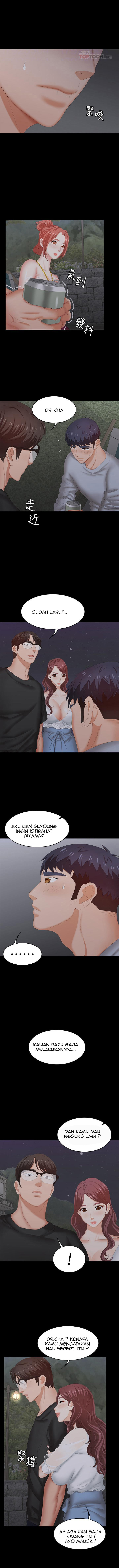 Change Wife: Chapter chapter-31 - Page 8