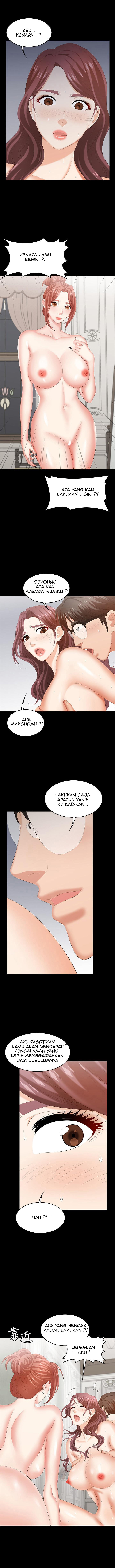 Change Wife: Chapter chapter-31 - Page 13