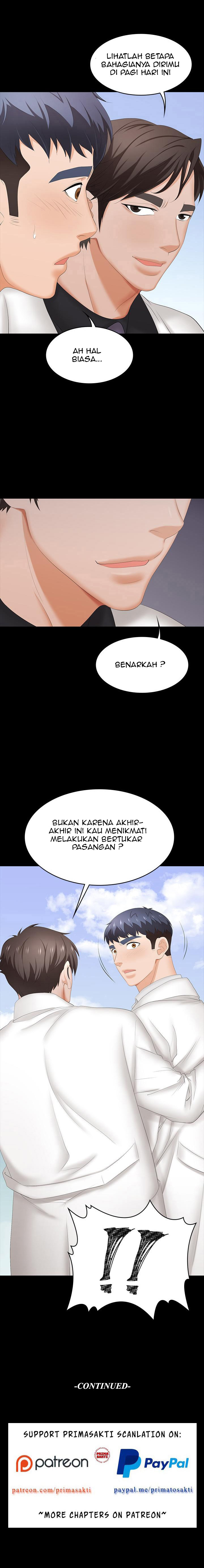 Change Wife: Chapter chapter-33 - Page 12